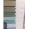 taie d'oreiller API TIME 65 x 65 cm turquoise avec 4 lignes brodées col M7-7N, Mastro Raphaël