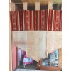 Brise bise, dim.45x90cm, col. lin, bordure rouge avec edelweiss Modane en Savoie